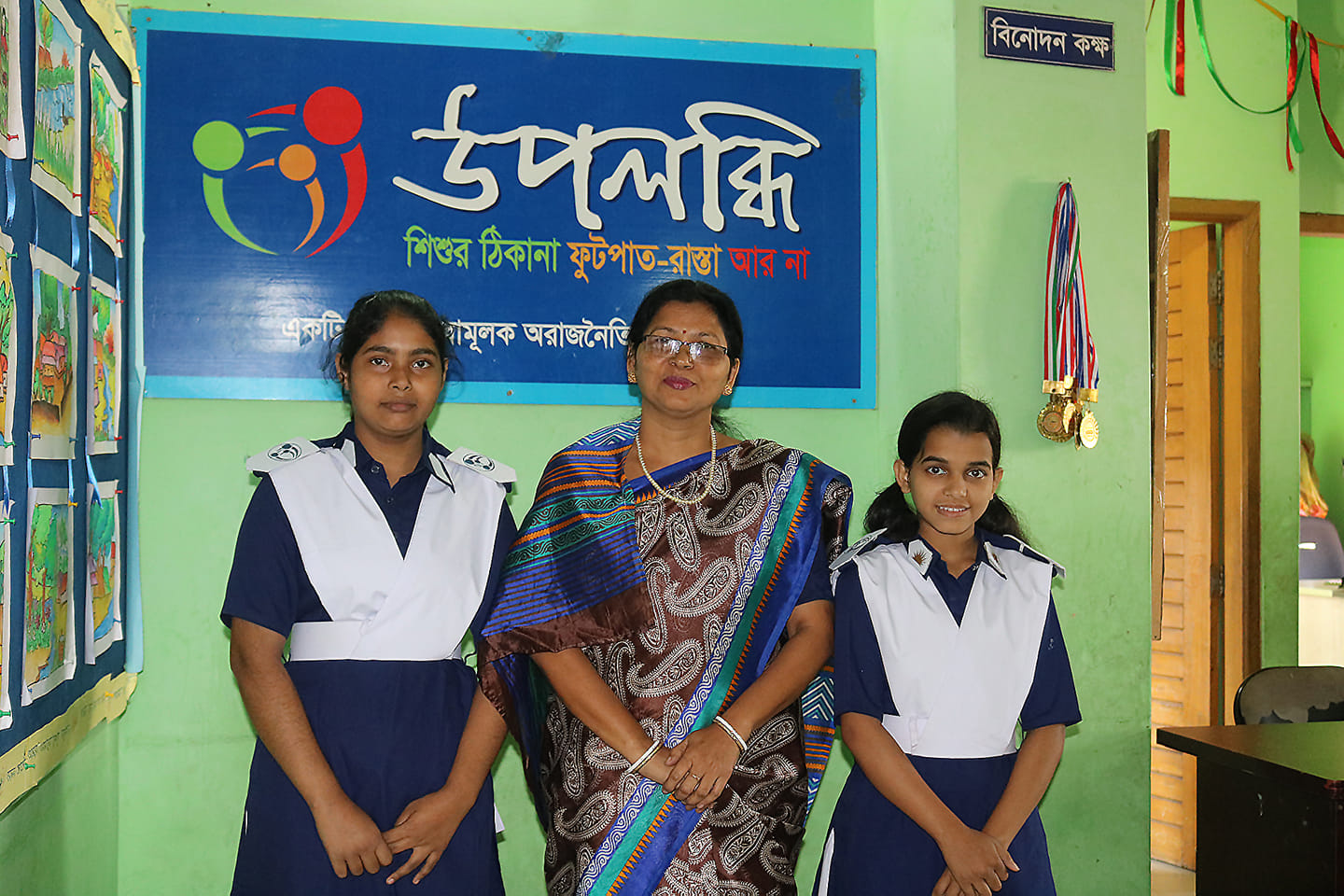 Environmental Sustainability